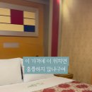 애니텔 이미지