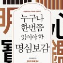 미리내공방 이미지