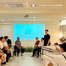 중국 원저우 인테리어 디자이너 리브베터 쇼룸 공장 방문 후기