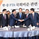 한중식당 이미지