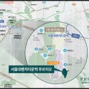 난향동-17 이미지