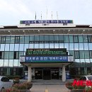 내촌면 민원실 이미지