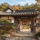 박상진의사 생가 | 울산 북구 박상진의사 생가 직접 다녀온 후기 (주차·입장료·산책 코스)