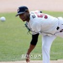 이글스정비 이미지