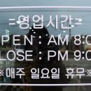 뒤통모루 네이버블로그