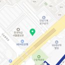 최동규 행정사 사무소 이미지