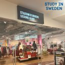 요한편의식당 이미지