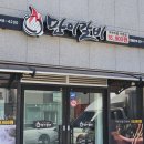 원주 혁신도시 회식은 무한리필 만이갈비