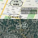 신현통신 네이버블로그