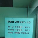 쿠첸안양서비스 이미지