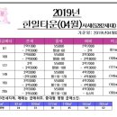 수원-0924 이미지
