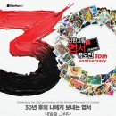 다솔미술학원