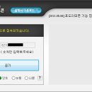 포도PC 이미지