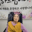 이*순 이미지
