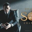 주식회사 나인소프트 이미지