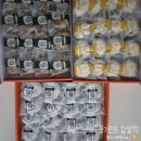 민속떡집 | 생활의 달인 극한직업 반영된 풍기민속떡집 찹쌀떡 3종류 내돈내산 구매후기 (흰 고물 쑥)