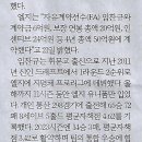 영등포공고 이미지