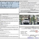 휴모터스 이미지