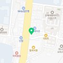 법무사최승봉사무소