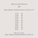 단편선성수