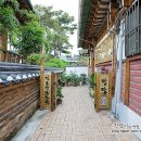 살리민박 이미지