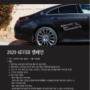 더클래스 벤츠 이미지