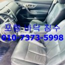 워시앤쉴드 이미지