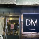 필통게임랜드 이미지