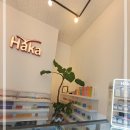 인천 전자담배 추천 하카 입문 후기
