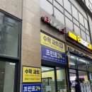 프린트24부천 이미지