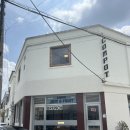 대남대로L 이미지