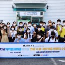 산PC 이미지