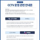 아이맘케어 구미지점 이미지
