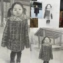 이양소묘 이미지