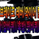 엠파츠(M-PARTS) 이미지