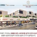 대성골든벨부동산공인중개사사무소 이미지