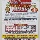 일산서울보청기 | 파주보청기 인텐트 AI 효도선물 좋아요