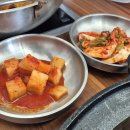 달려라찜닭 | 화정역 맛집 달려라 뼈대장에서 축구팀 단체 회식