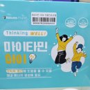 미리내약국 이미지