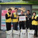 신젠타코리아(주) 이미지