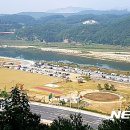 단양생태체육공원 이미지