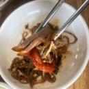 홍대 마야족발