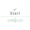 영신(종합)검사정비 이미지