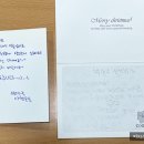 이지보습학원 - 강동구 양재대로134길 51 | 이지보습학원