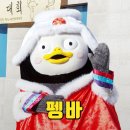 메이드 인 헤븐(Made in heaven) 이미지