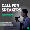 서울연사 이미지