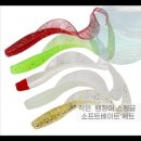 w소프트 쇼핑하우
