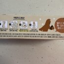치킨목장 이미지