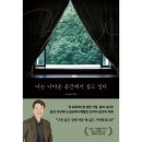 감성커피판교우림W시티점