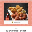 반반 이미지